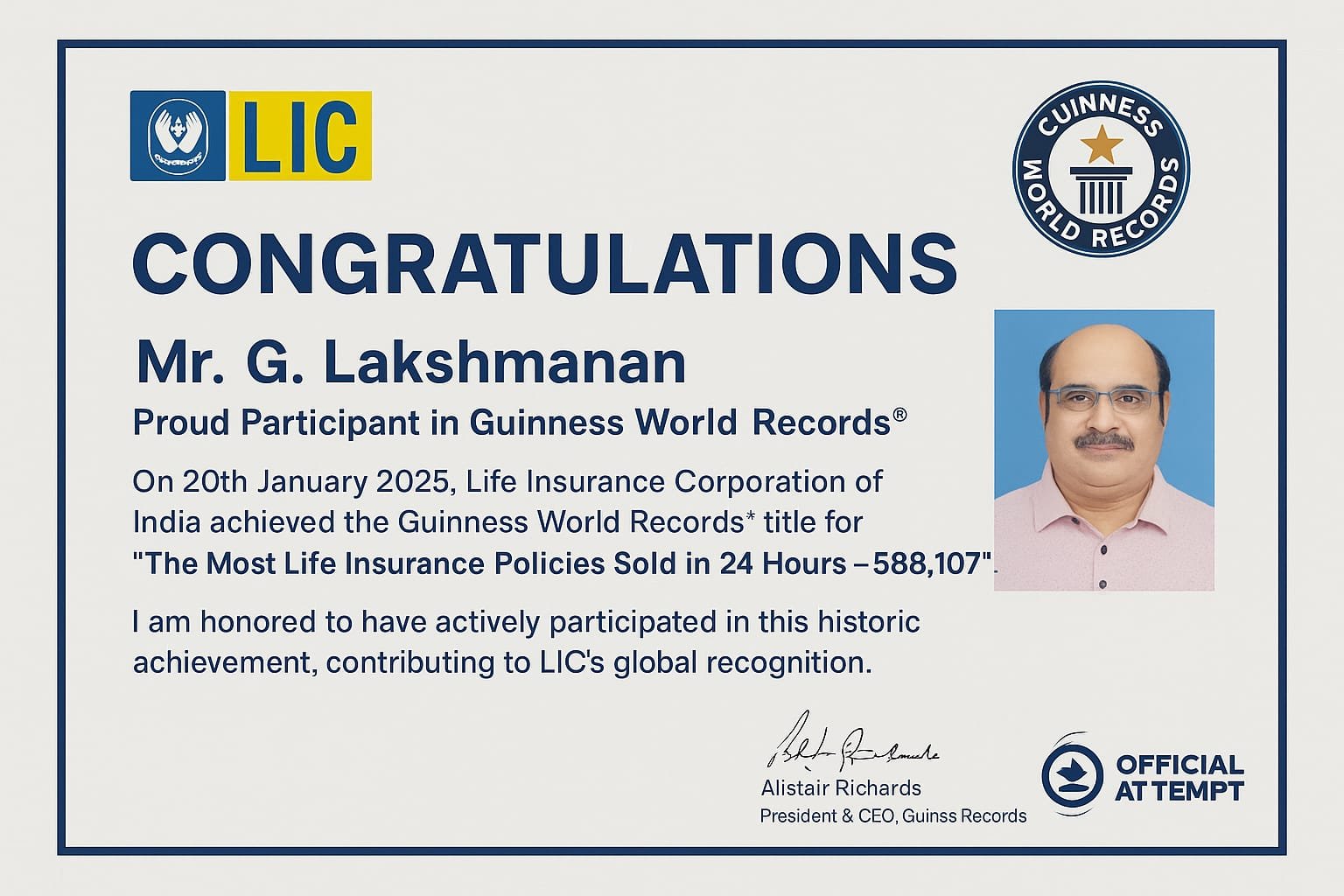 WhatsApp Image 2025-08-23 at 11.47.11 AM (1)